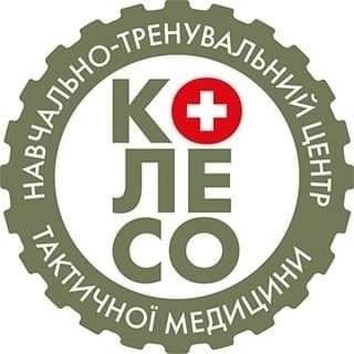 «КОЛЕСО»